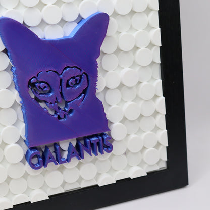 GALANTIS